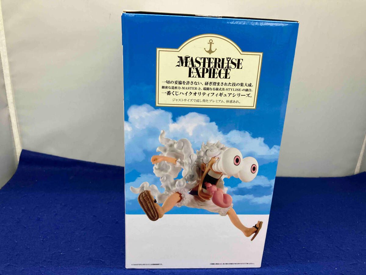 ONE PIECE - ラストワン賞 モンキー・D・ルフィ ギア5 MASTERLISE EXPIECE 一番くじ ワンピース TVアニメ25周年 〜海賊王への道〜 ONE PIECE フィギュア プライズ バンダイスピリッツ ONE PIECE ラストワン賞 海賊王への道 モンキー・D・ルフィ ギア