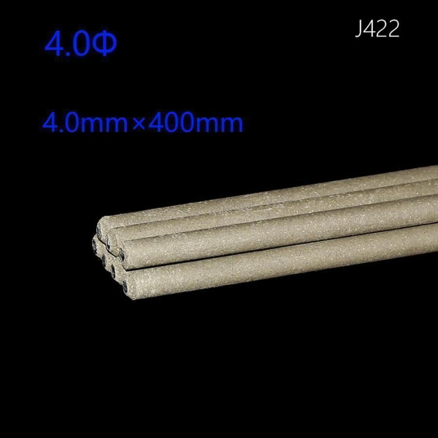 溶接棒 4.0Φ 5kg 4箱 溶接 溶接機 工具 1730 - メルカリ 溶接棒 4.0Φ 5kg 4箱 溶接 溶接機 工具 1730 - メルカリ