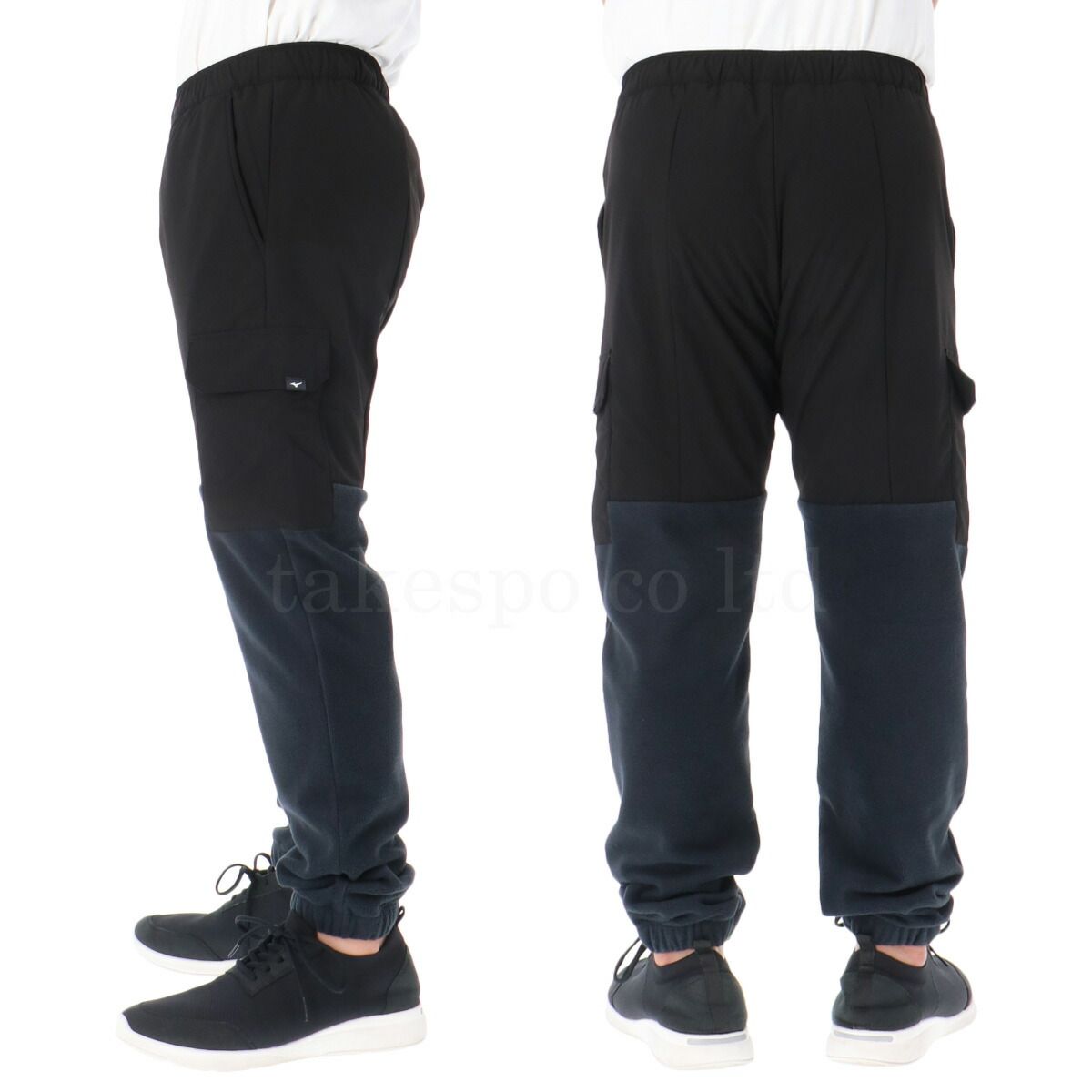 上下 セットアップ