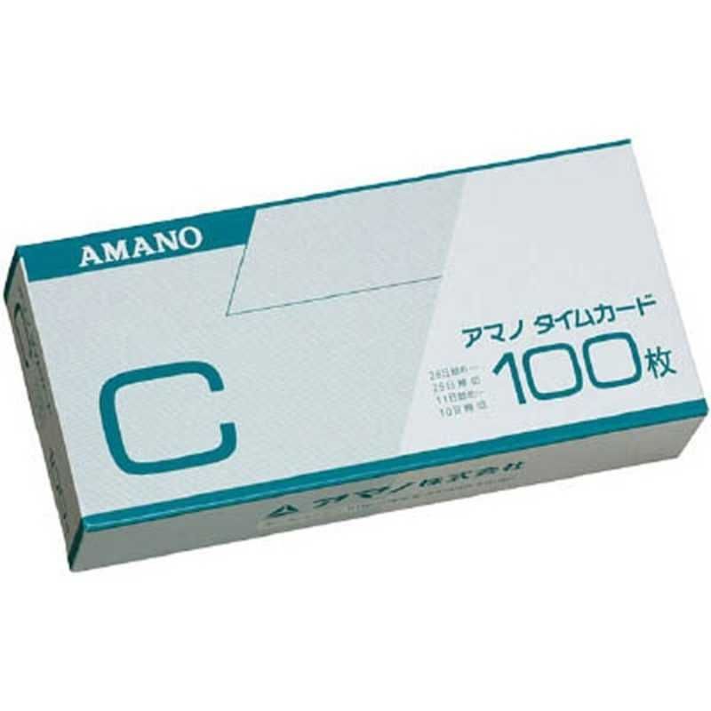 アマノ　AMANO タイムレコーダー　BX2000  タイムカード BX2000｜電子タイムレコーダー｜勤怠管理のアマノ株式会社