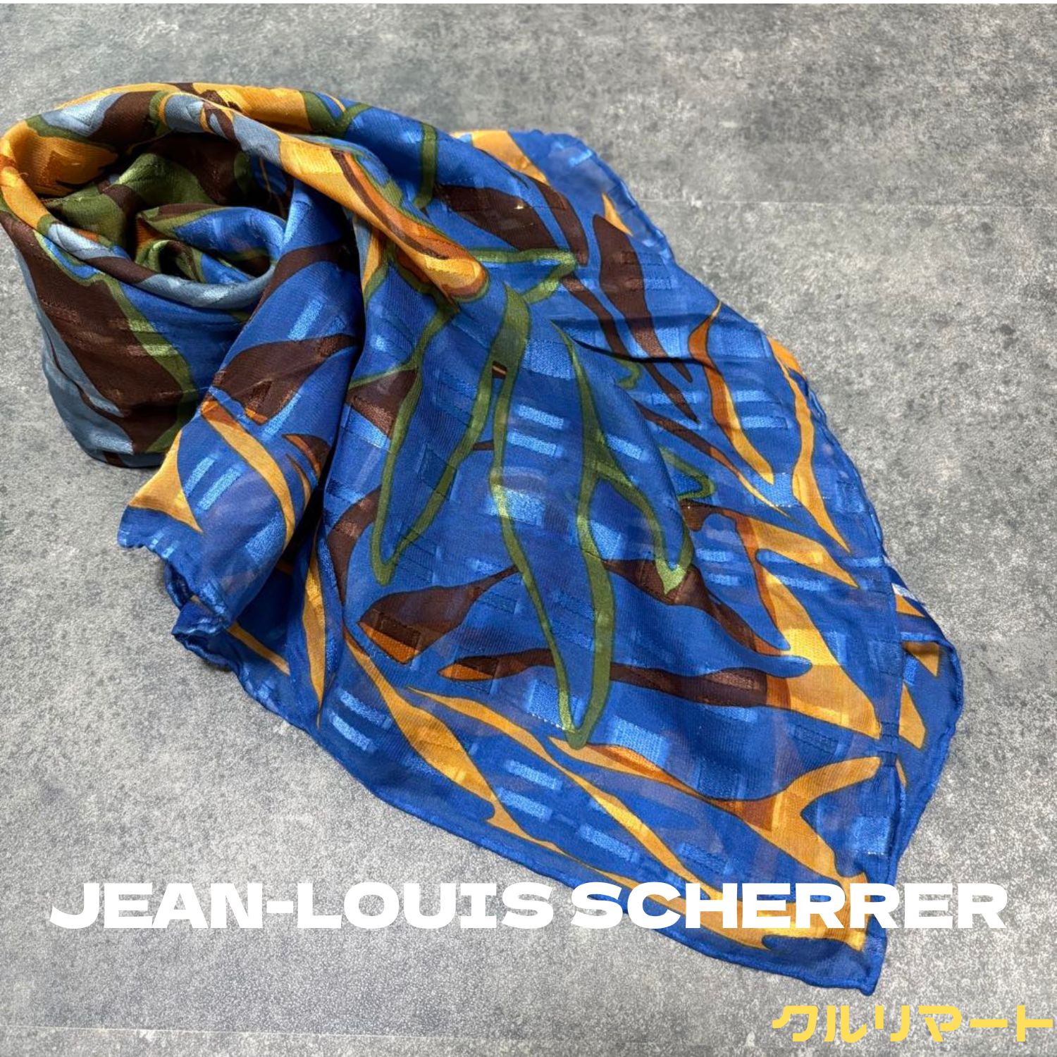 JEAN-LOUIS SCHERRER（ジャン＝ルイ・シェレル）フローラル