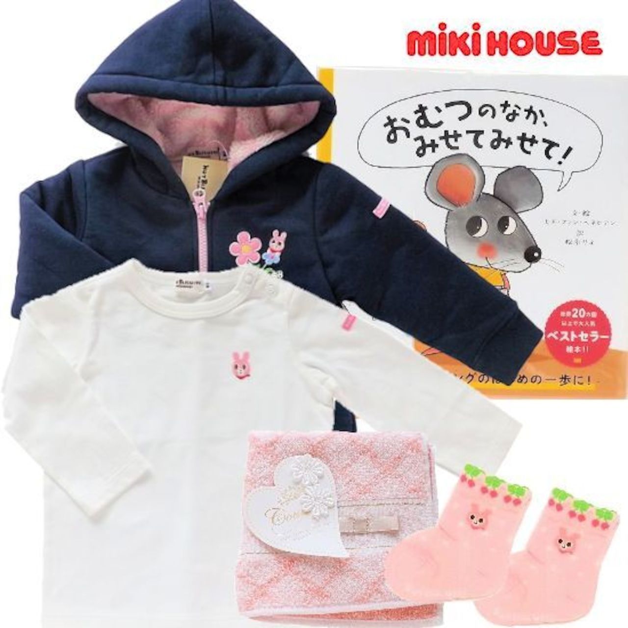 1点のみ 韓国 バインダー ブラック 牛革 現金 貯蓄 セービング お試し