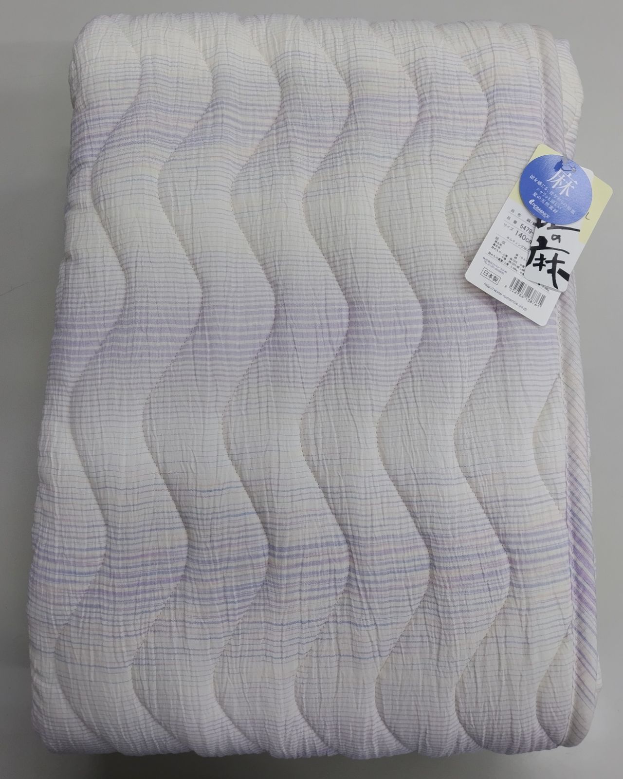 近江の麻 敷きパッド ダブルサイズ です