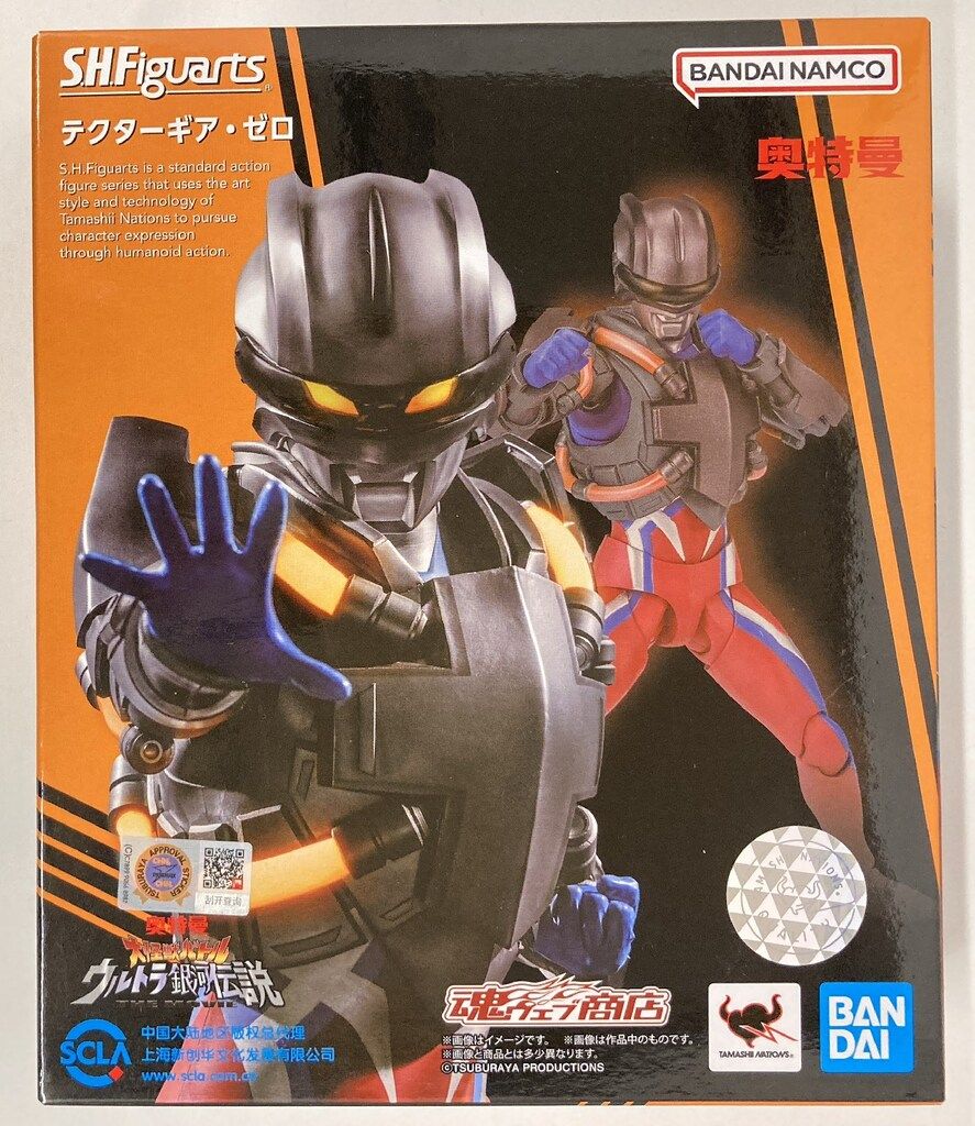 BANDAI NAMCO S.H.Figuarts テクターギア ゼロ