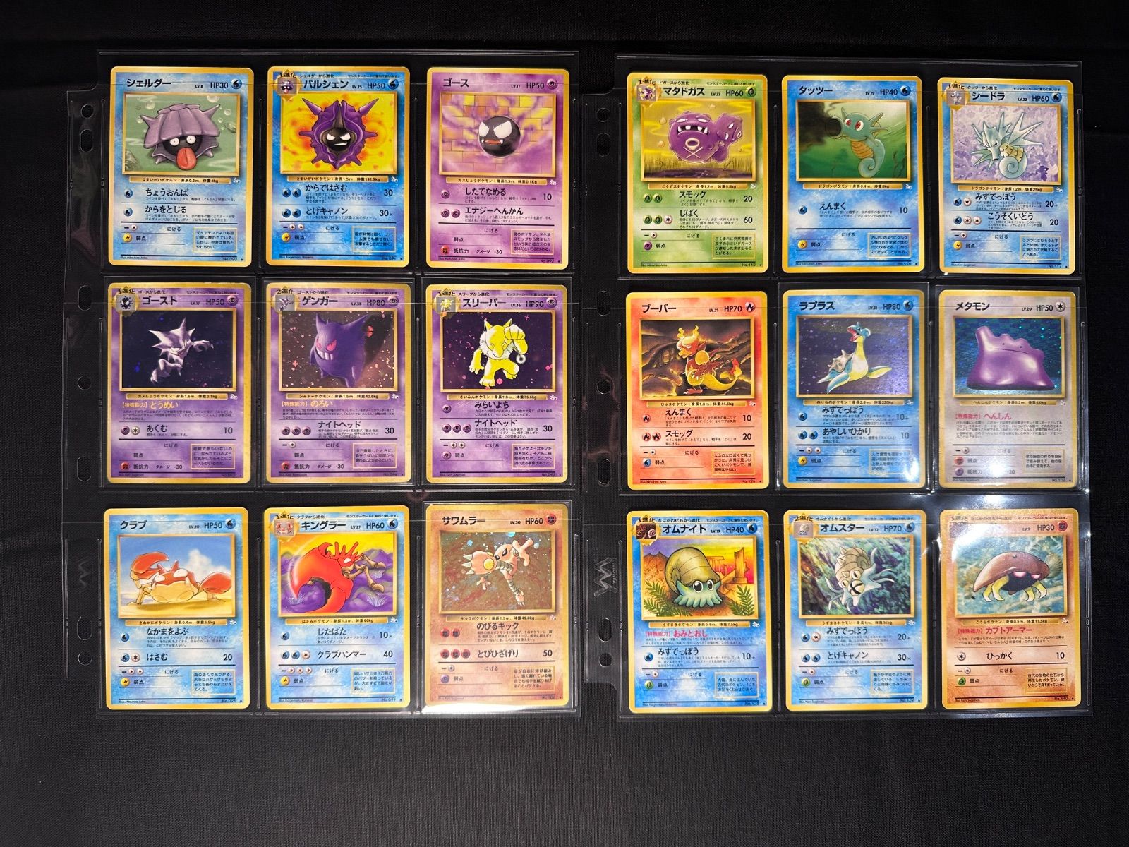 ポケモン - ポケモンカード　旧裏　拡張パック 化石の秘密　●+◆ フルセット　32枚セット ポケモンカード 旧裏 拡張パック 化石の秘密 ○+◇ フルセット