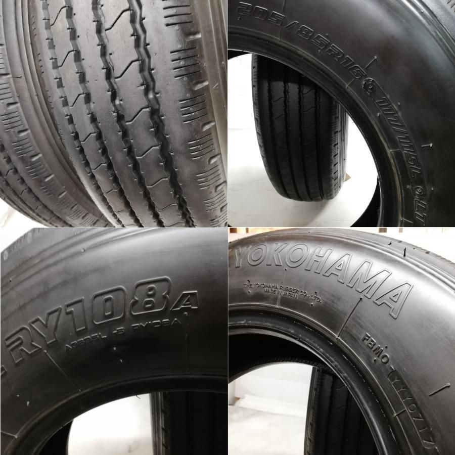 トラック用 タイヤ 2本＞ 205/85R16 LT ヨコハマタイヤ SUPER STEEL