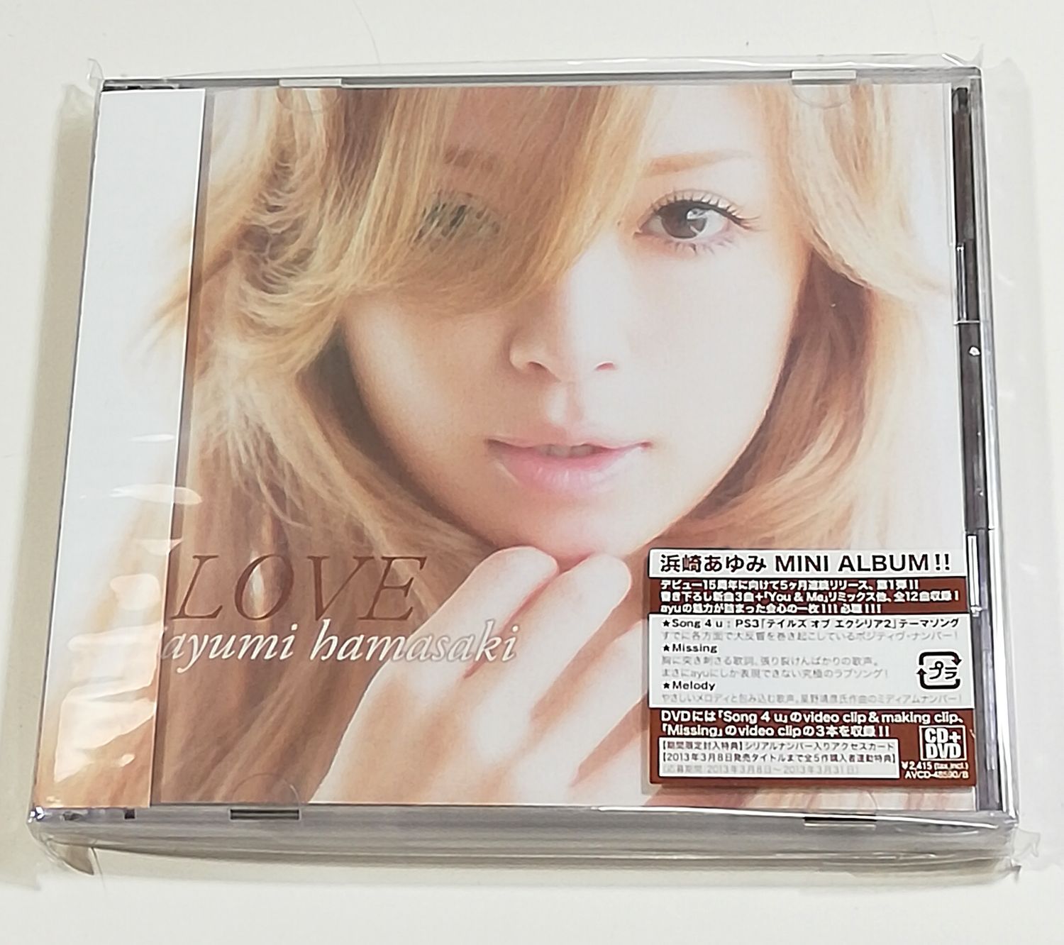 衝撃特価 【初回盤】新品 浜崎あゆみ ayu Amazon.co.jp: FIVE love CD+ 