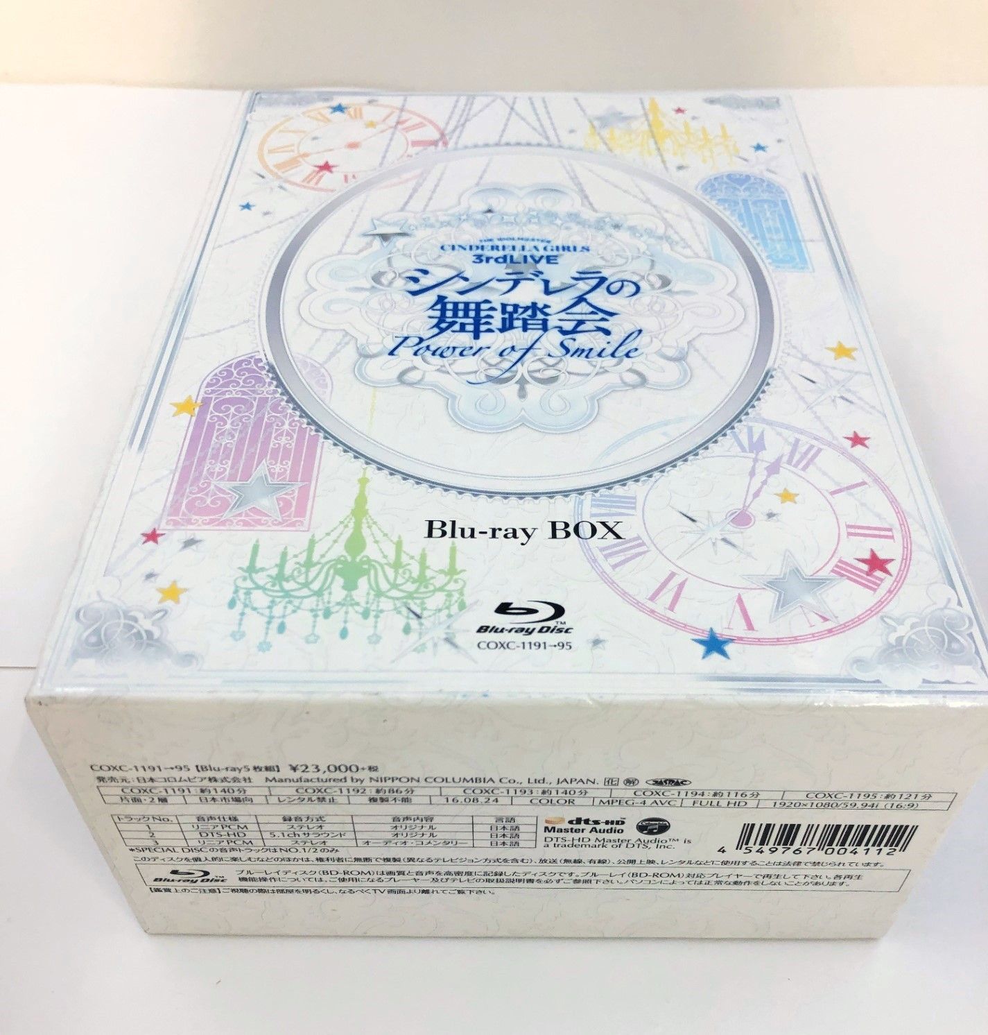Amazon.co.jp: THE IDOLM@STER CINDERELLA GIRLS 3rdLIVE