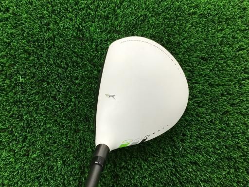FW RBZ