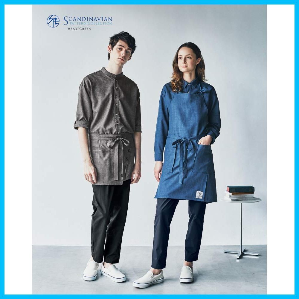 商品 カーシーカシマ HAE013 HEARTGREEN スカンジナビアン パターン 腰エプロン