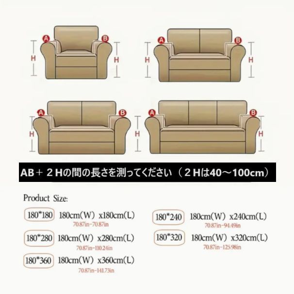 アンティーク風