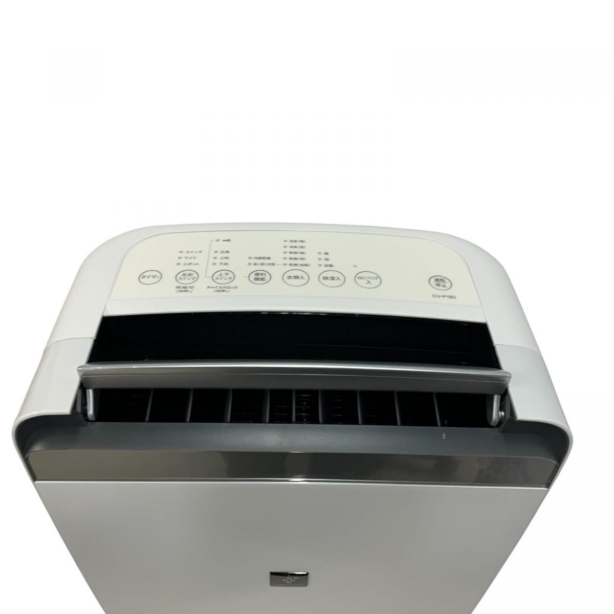 CV-P180-W CYK856875相