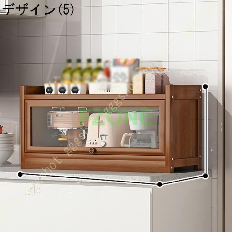 収納ラック