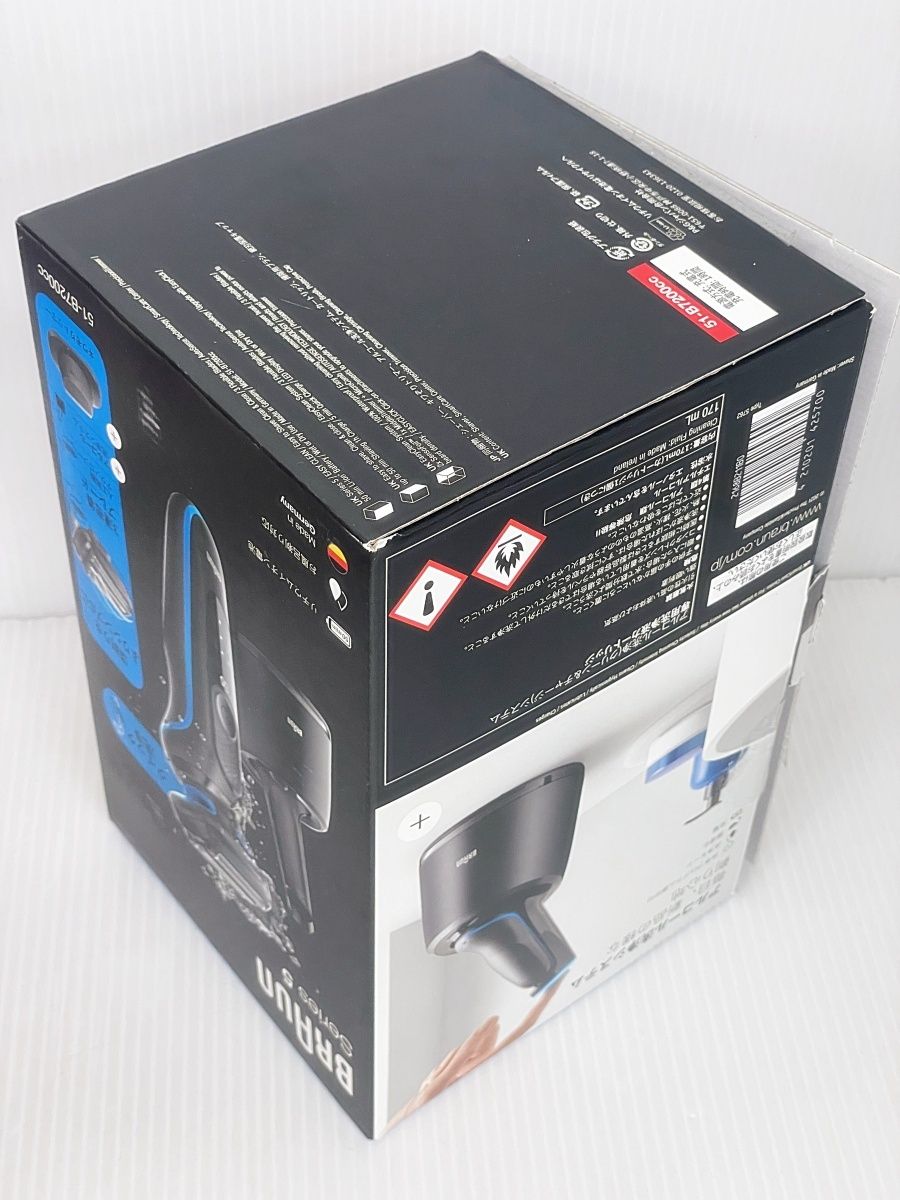 未使用 BRAUN ブラウン Series5 充電式電動シェーバー 51-B7200cc 