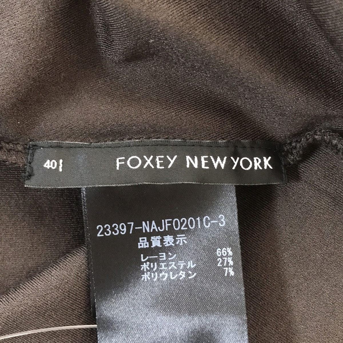 FOXEY NEW YORK(フォクシーニューヨーク) カーディガン サイズ40