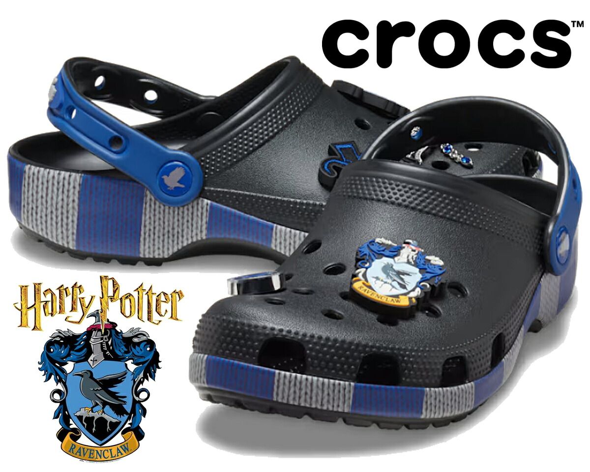クロックス ハリー ポッター レイブンクロー クラシック クロッグ crocs HARRY POTTER RAVENCLAW CLASSIC CLOG MULTI 210528-90h ブラック ブルー コラボ
