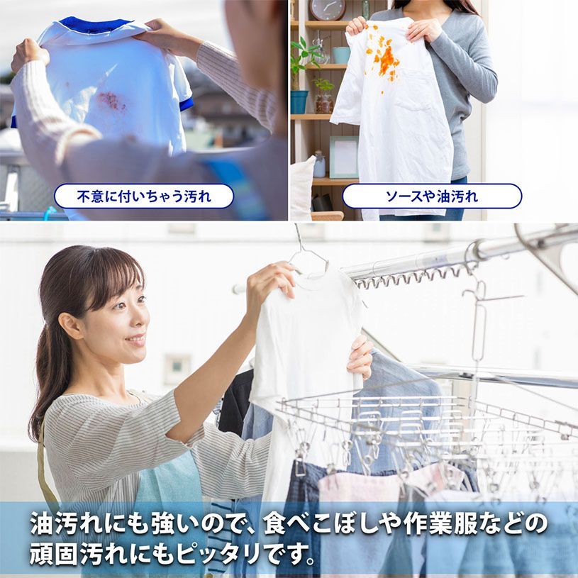 【NICHIGA／ニチガ公式】どろんこ専用洗剤(無リン) 1kg バイオ酵素配合 高級アルコール系非イオン配合 無蛍光 [06]