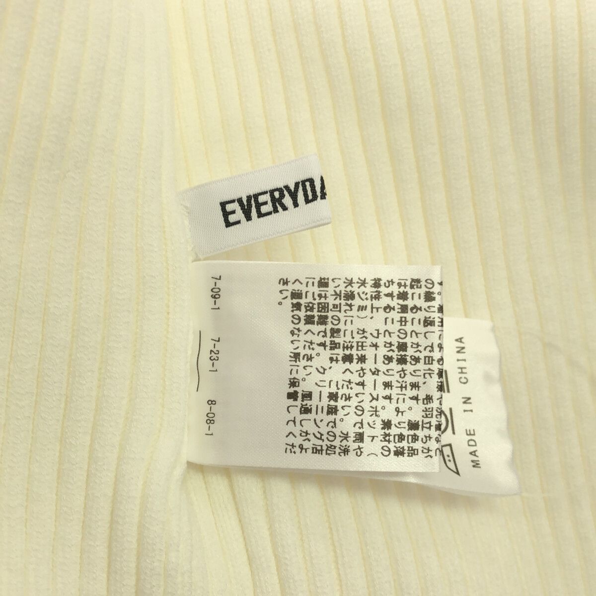 DeuxiemeClasse ドゥーズィエムクラス EVERYDAY I LIKE. 白 ホワイト アシメントリータンクトップ リブ タンク 売れ筋商品|||アパレル 服 レディース サイズF フリー DEUXIEME CLASSE - DeuxiemeClasse ドゥーズィエムクラス