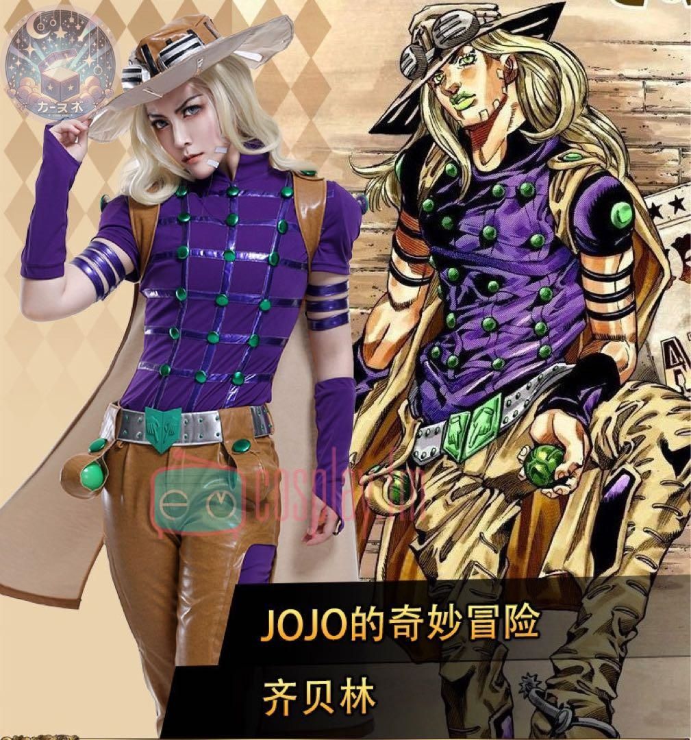 コスチューム ハロウィン仮装