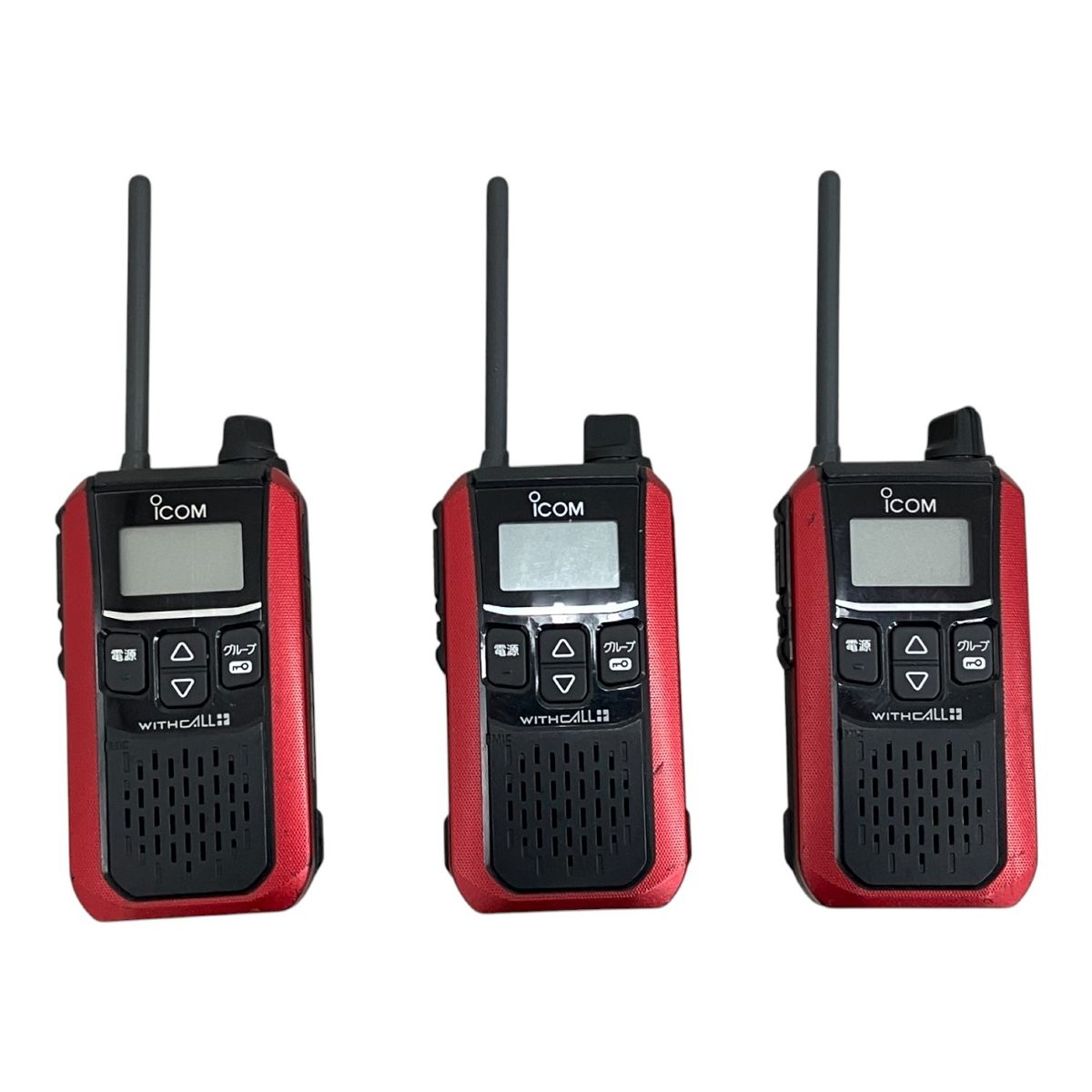 iCOM IC-4120 WITHCALL トランシーバー 無線機 レッド 3台セット M10084219