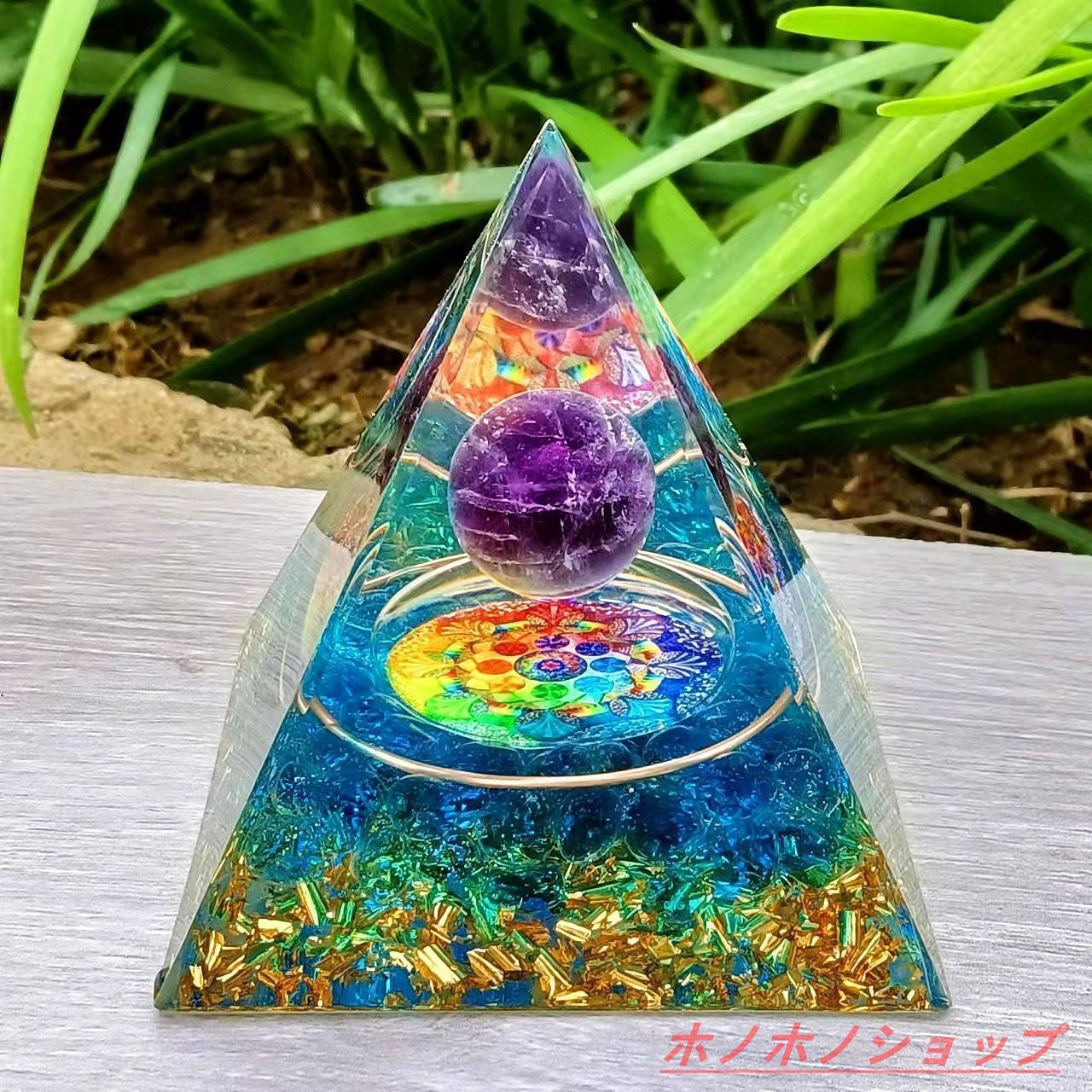 新品未使用水晶玉 三角形 水晶球 癒し 浄化 幸運 開運 恋愛運 結婚運 対人運 仕事運 金運 七色 虹 魔除 置物 スピリチュアル 天然石 パワーストーン 神秘 ピラミッド