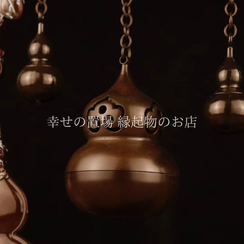 ひょうたん 瓢箪