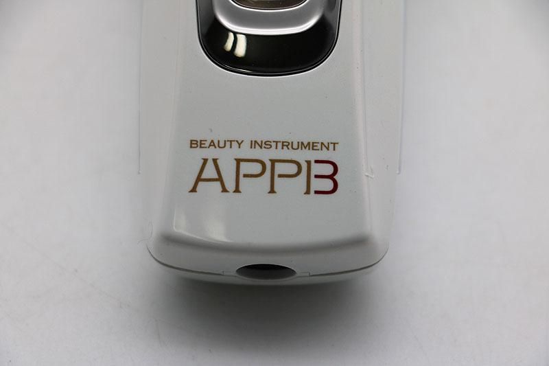 希少 未使用品】セプテム SPTM APPB アップビー メソポレーター