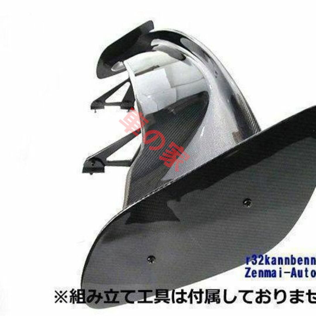 新品 三菱 ランサーエボリューション ランエボX GTウイング リア