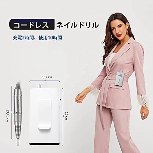 電動ネイルマシンキット 楽天価格￥11,255！Aokitec 新品未使用 Aokitec 電動ネイルマシンキット ネイルケア 多機能 ネイル