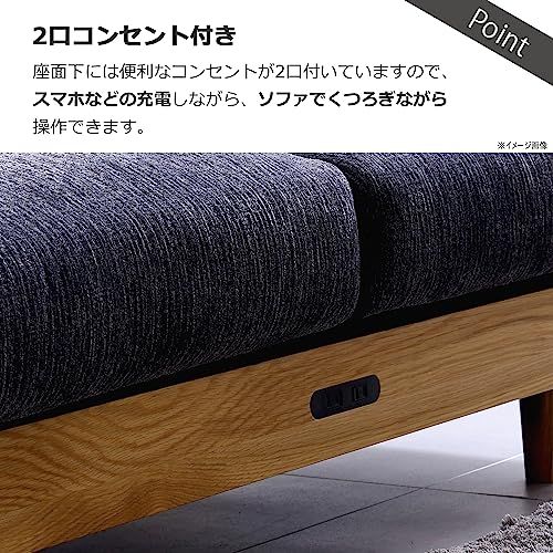  関家具 Sekikagu 3人掛ソファ ダークグレー ファブリック 天然木 マッシュII 383594 その他 フェイスケア