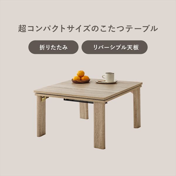 うす掛け布団 メレンゲ