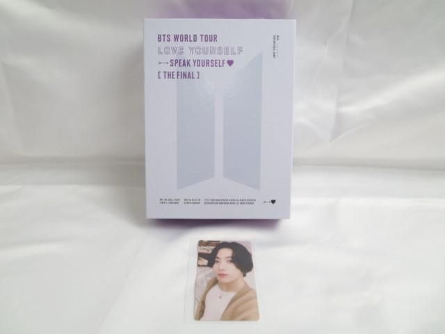 中古品 韓流 防弾少年団 BTS WOLRD TOUR LOVE YOURSELF SPEAK YOURSELF ...