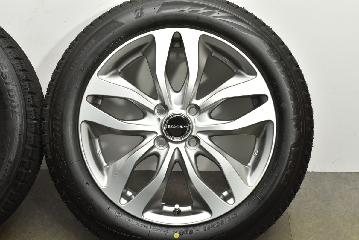 ブリザック VRX2