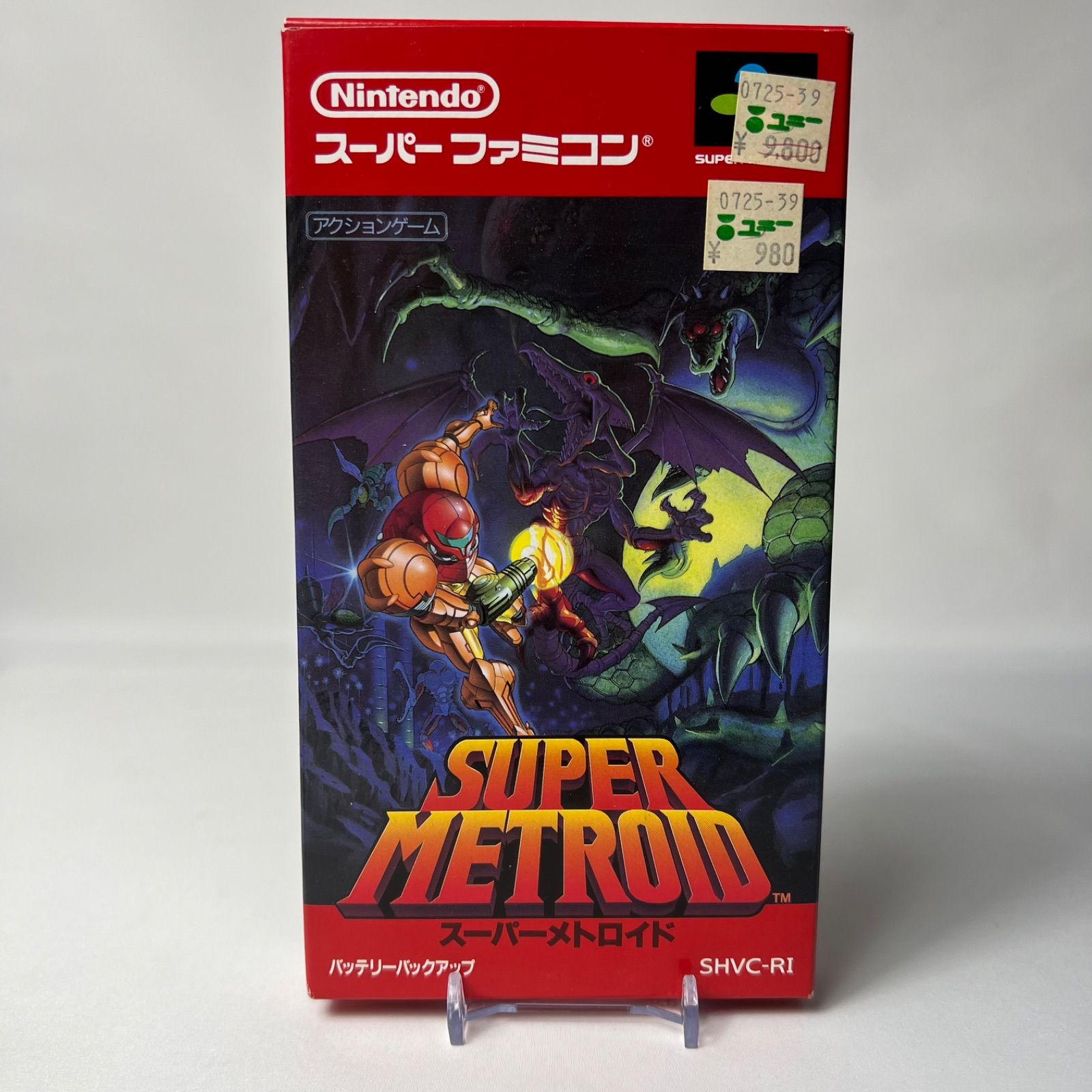 スーパーメトロイド Super Metroid - メルカリ