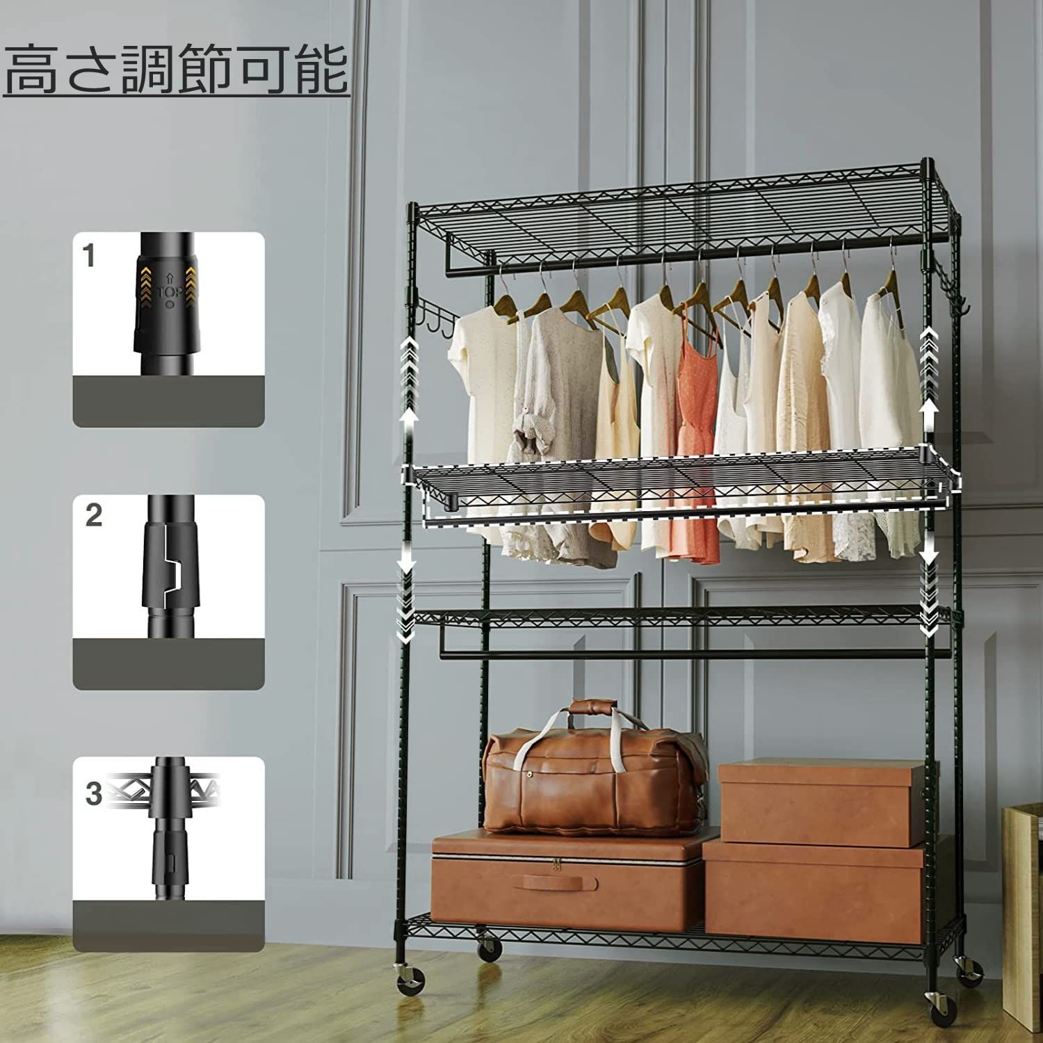 ワードローブ 大容量 頑丈 キャスター付き 洋服ラック ハンガーラック 棚付き 洋服掛け Huaniun スチールラック 幅120×奥45×高さ205cm TALLINNNEXPO_COM