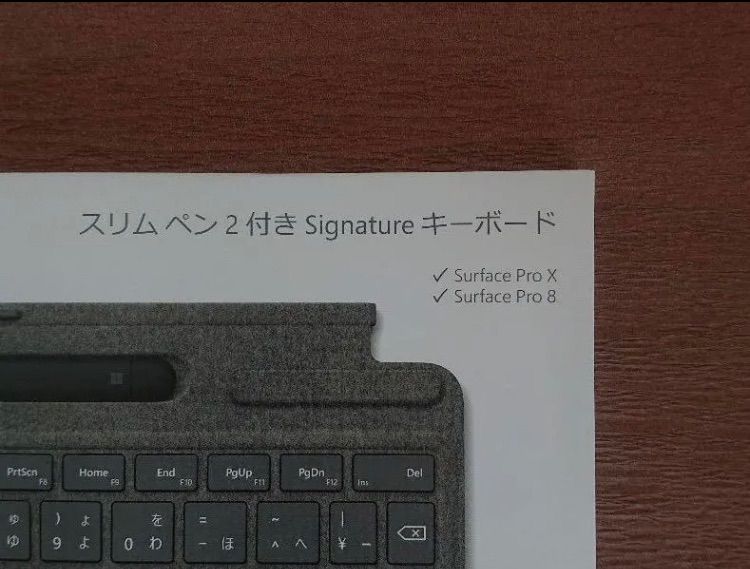 Surface Pro スリム ペン２付き Signature キーボード プラチナ-agba