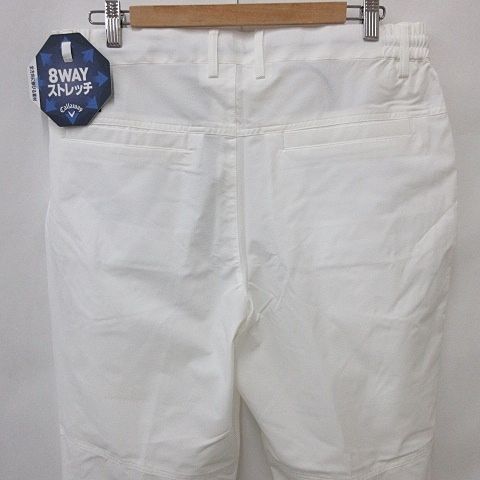 キャロウェイ CALLAWAY