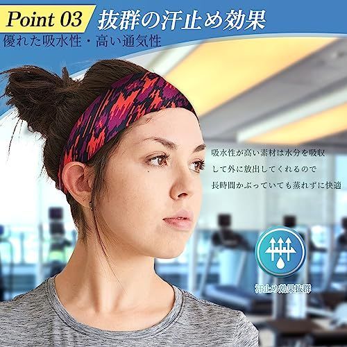 3.迷彩+スケッチレッド ヘアバンド メンズ ヘッドバンド スポーツ 汗