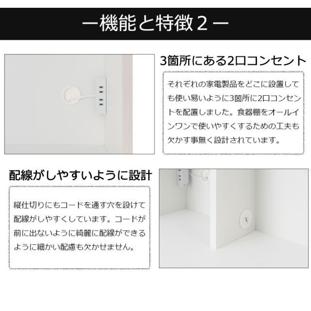 棚