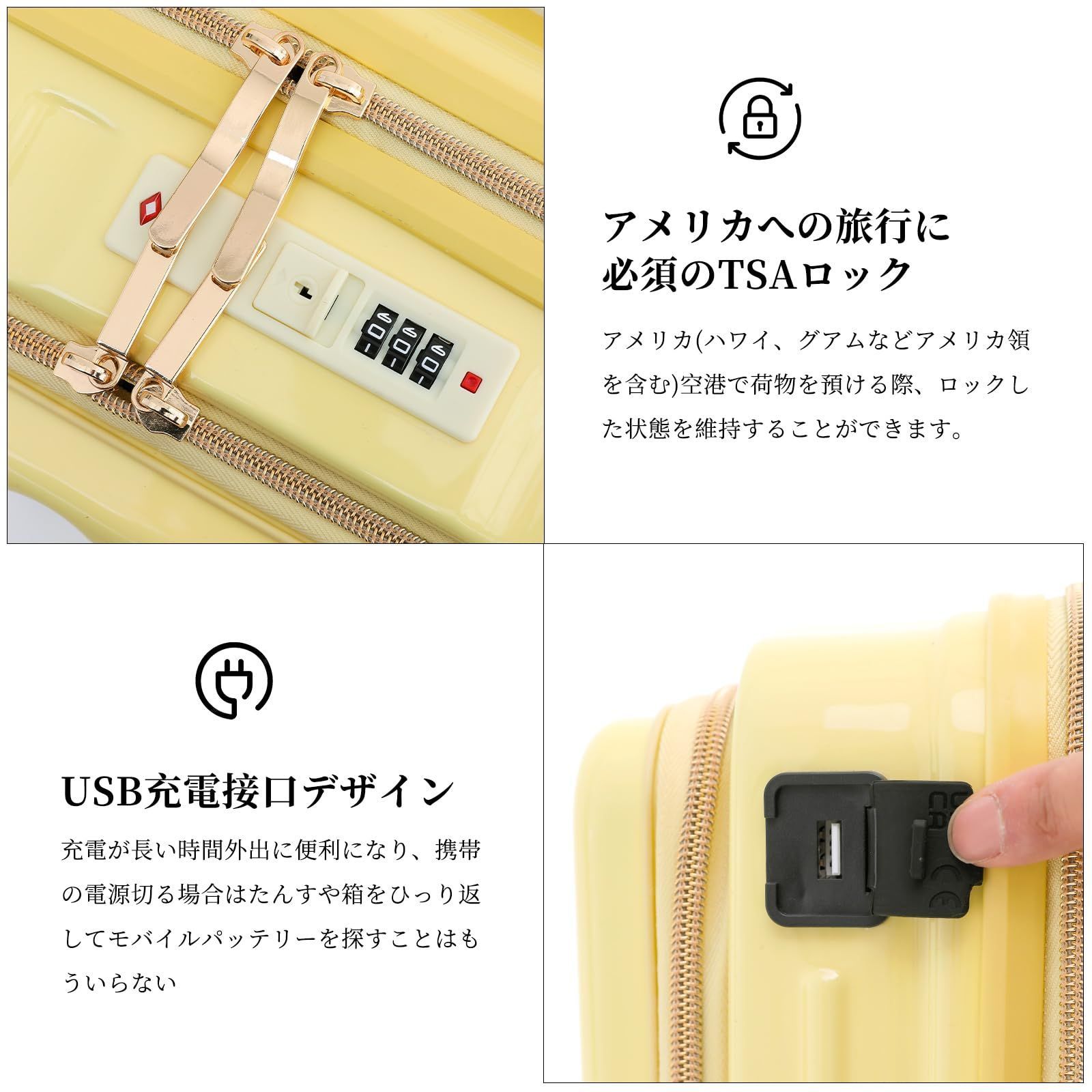 数量限定】[GGQAAA] スーツケース 軽い トップオープン機能 綺麗いろ