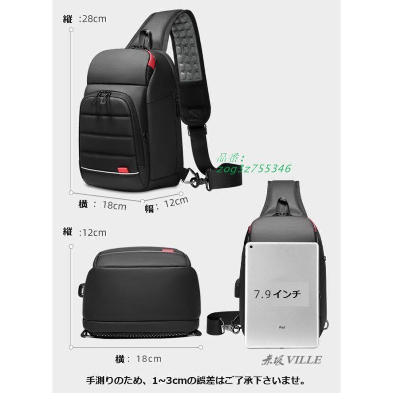大容量