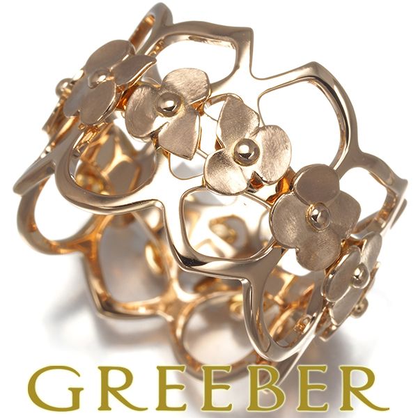 1962年 ロイヤルコペンハーゲン イヤープレート 「リトル