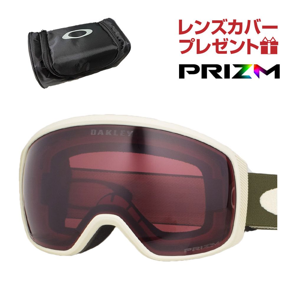 オークリー FLIGHT TRACKER Mゴーグル ゴーグルケース付きOAKLEY