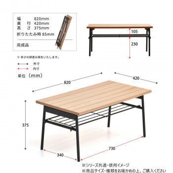 ホワイト RITB0230MOWHT