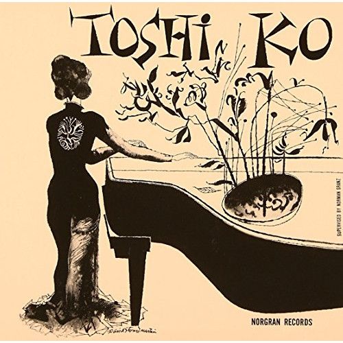 CD】秋吉敏子 / トシコズ・ピアノ(紙ジャケット仕様) (UCCV-9475