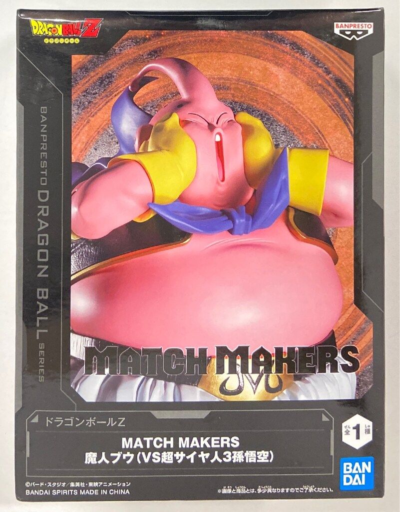 BANDAI SPIRITS MATCH MAKERS ドラゴンボールZ 魔人ブウ(VS超