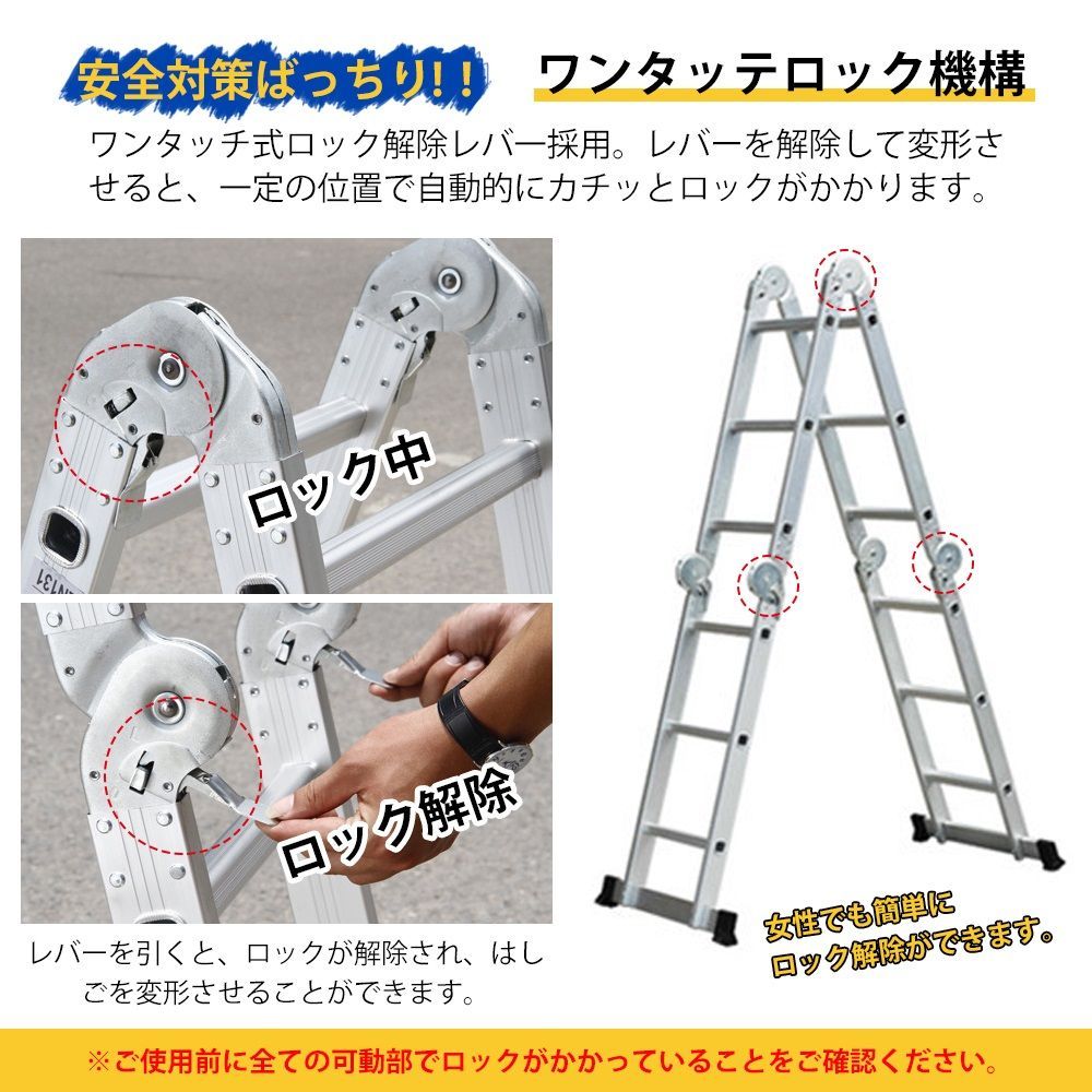 はしご 脚立 多機能はしご 3.6m 万能はしご 伸縮脚立はしご はしご 脚立 多機能はしご 3.6m 万能はしご 伸縮脚立はしご