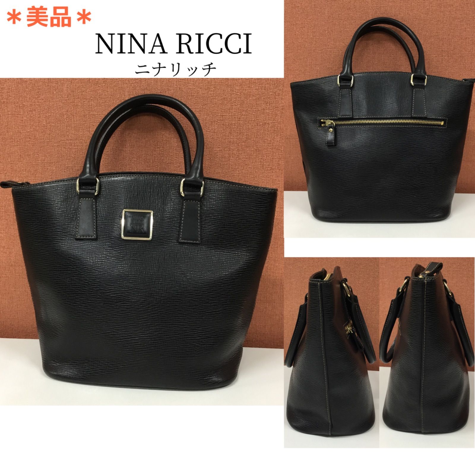 美品💛 NINA RICCI ニナリッチ ハンドバッグ ／ レザーバッグ ／ トートバッグ ／ 鞄 ／ ニナリッチ バッグ ／ ブランドバッグ ／  ブラックバッグ ／ 通勤バッグ ／ 軽量 - メルカリ