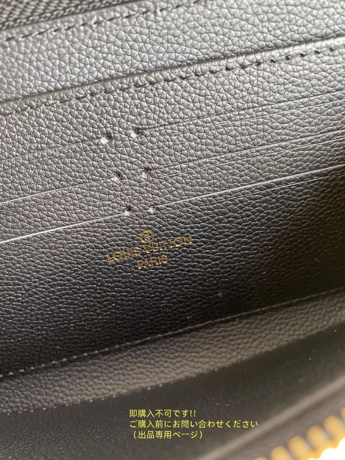 新品 本日特価 LOUIS VUITTON ルイヴィトン長財布 ウォレット LV