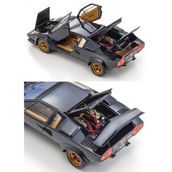 ミニッツ カウンタック きびしかっ 3台セット 